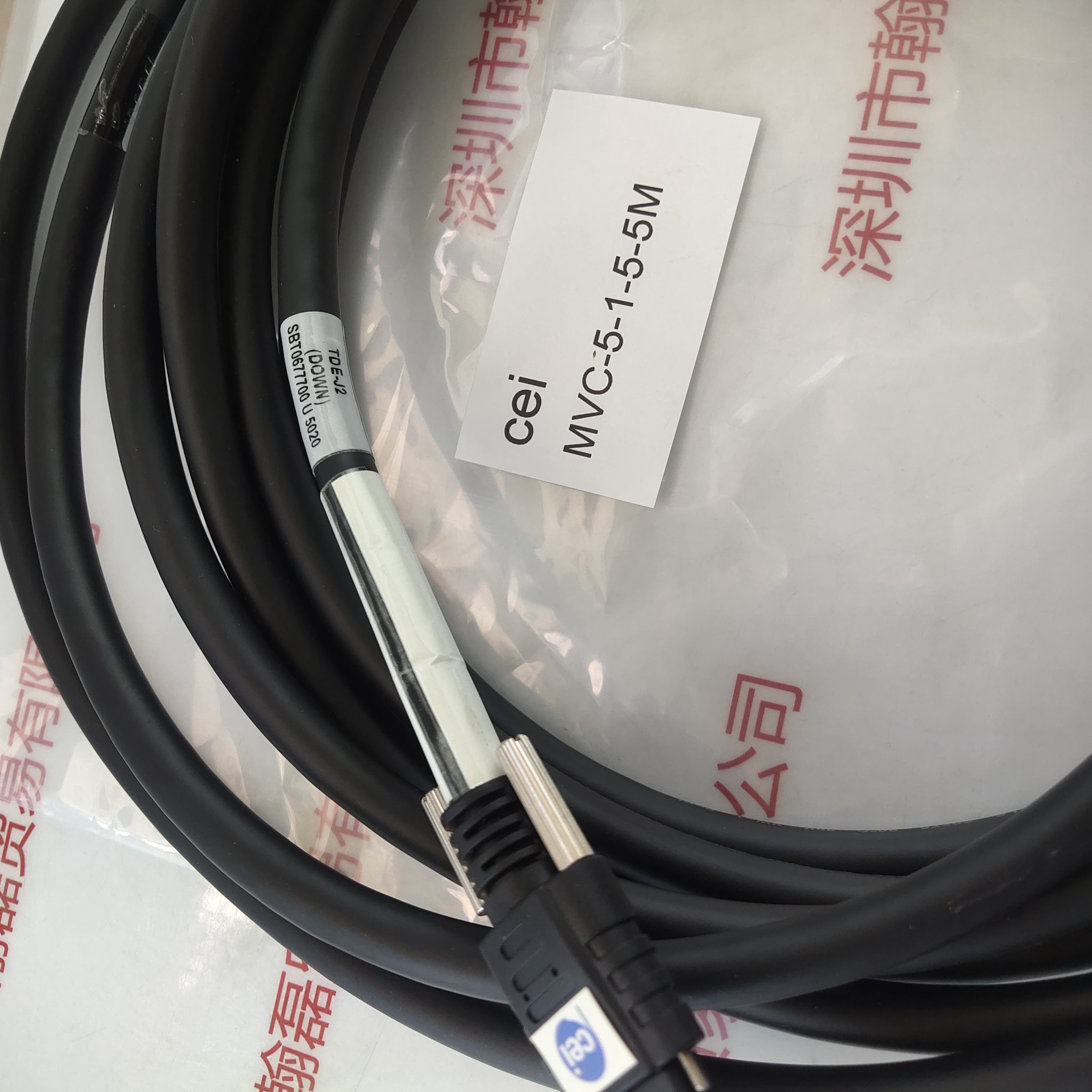 CEI MVC-5-1-5-5M 数据线