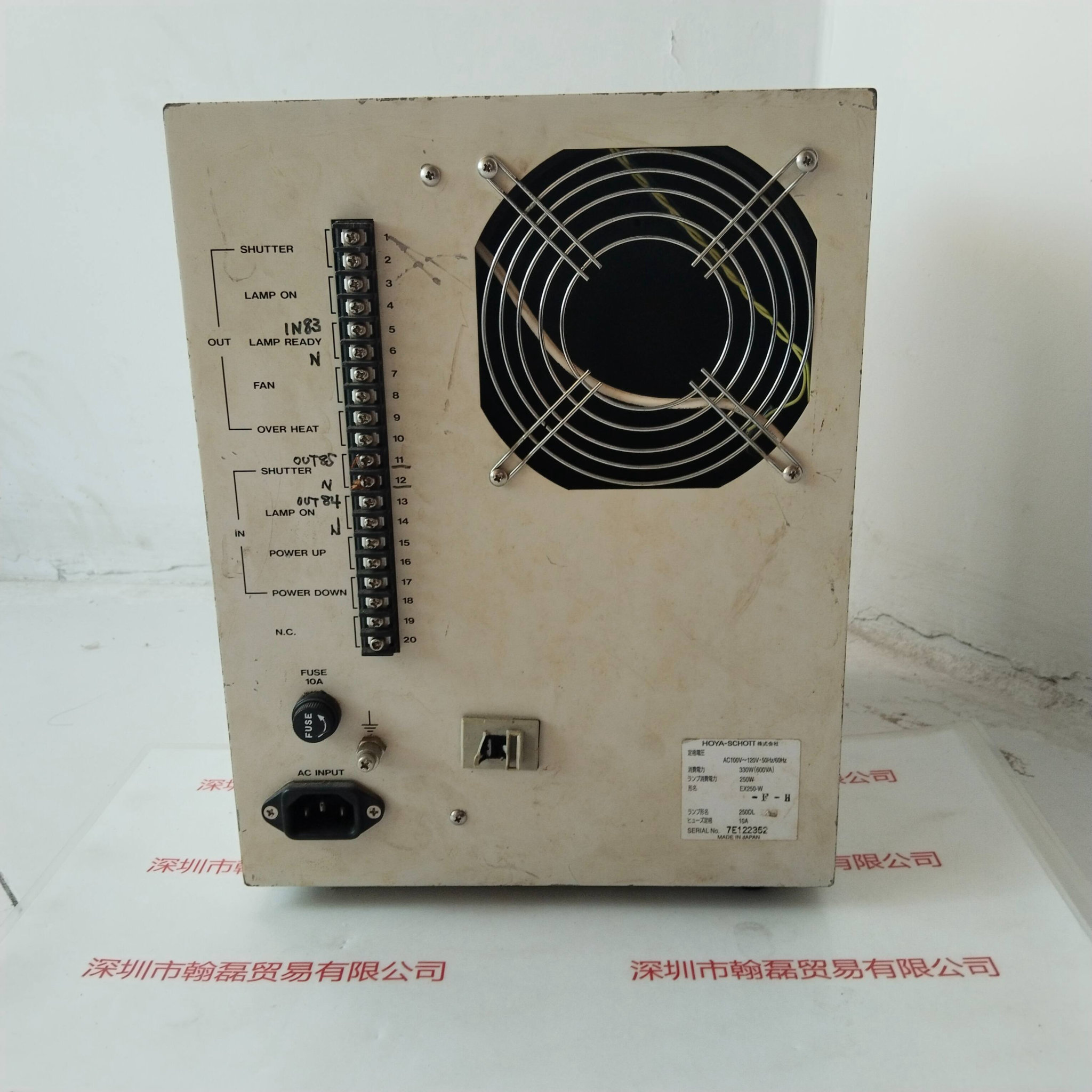 HOYA豪雅 SCHOTT EX250-W 光源机