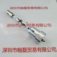 YUMEX优美科思 YMXL-U200DF UV汞灯