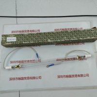 3kW 380V 360mm 灯管
