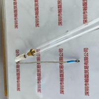 82cm 5kW 灯管