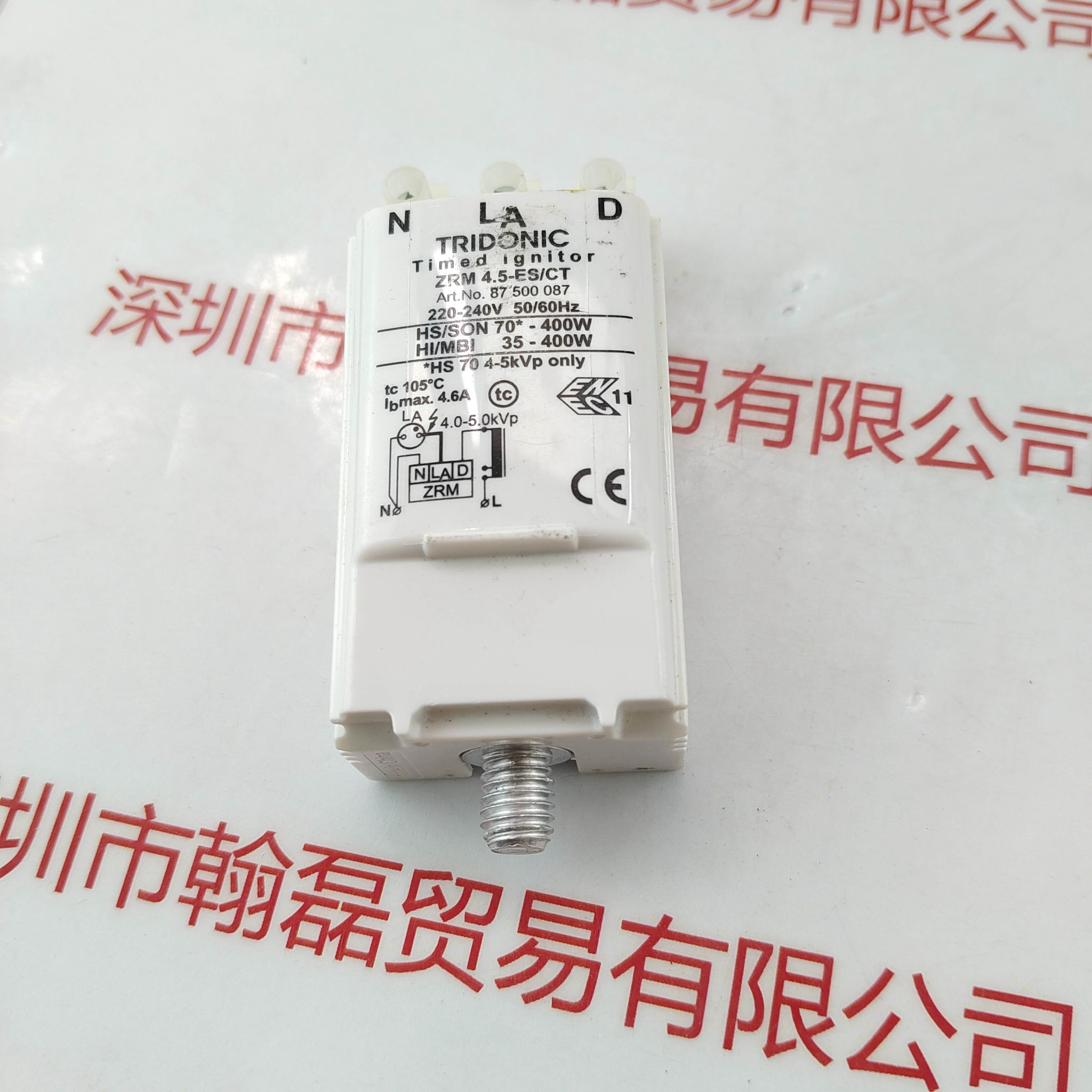 TRIDONIC ZRM 4.5-ES/CT 触发器