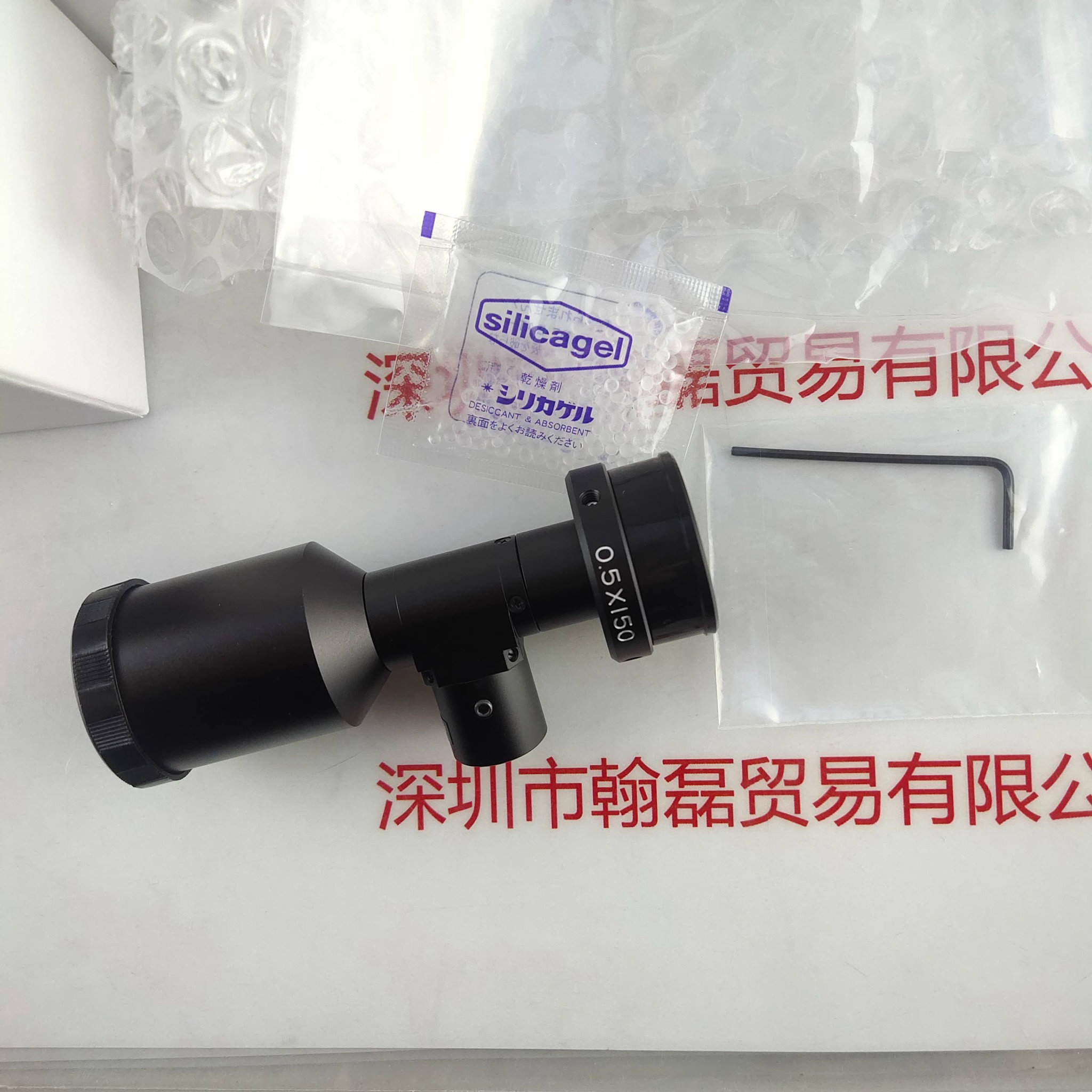 VST微视科 VS-TC05-150CO  工业镜头