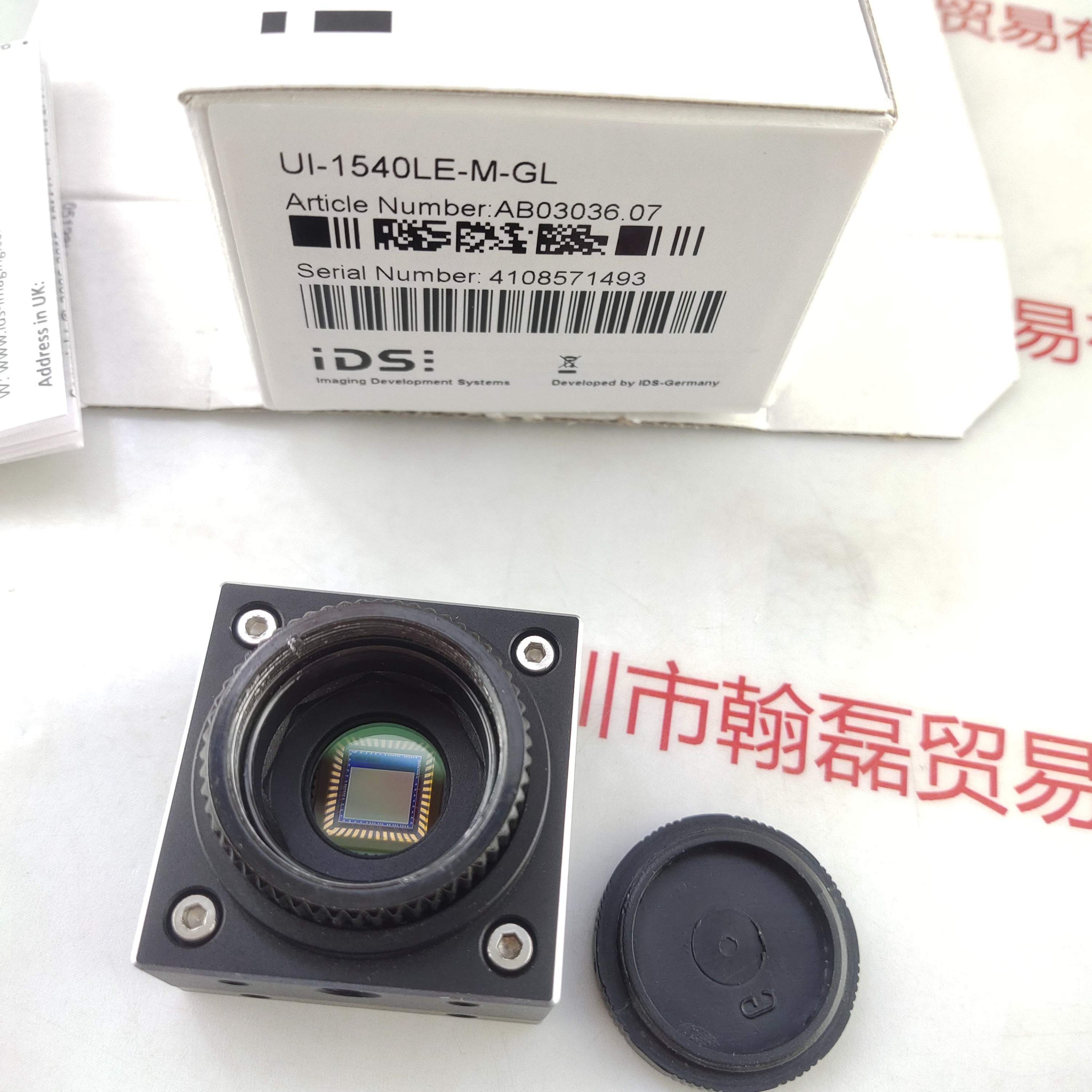 IDS爱迪斯  UI-1540LE-M-GL  含线工业相机    