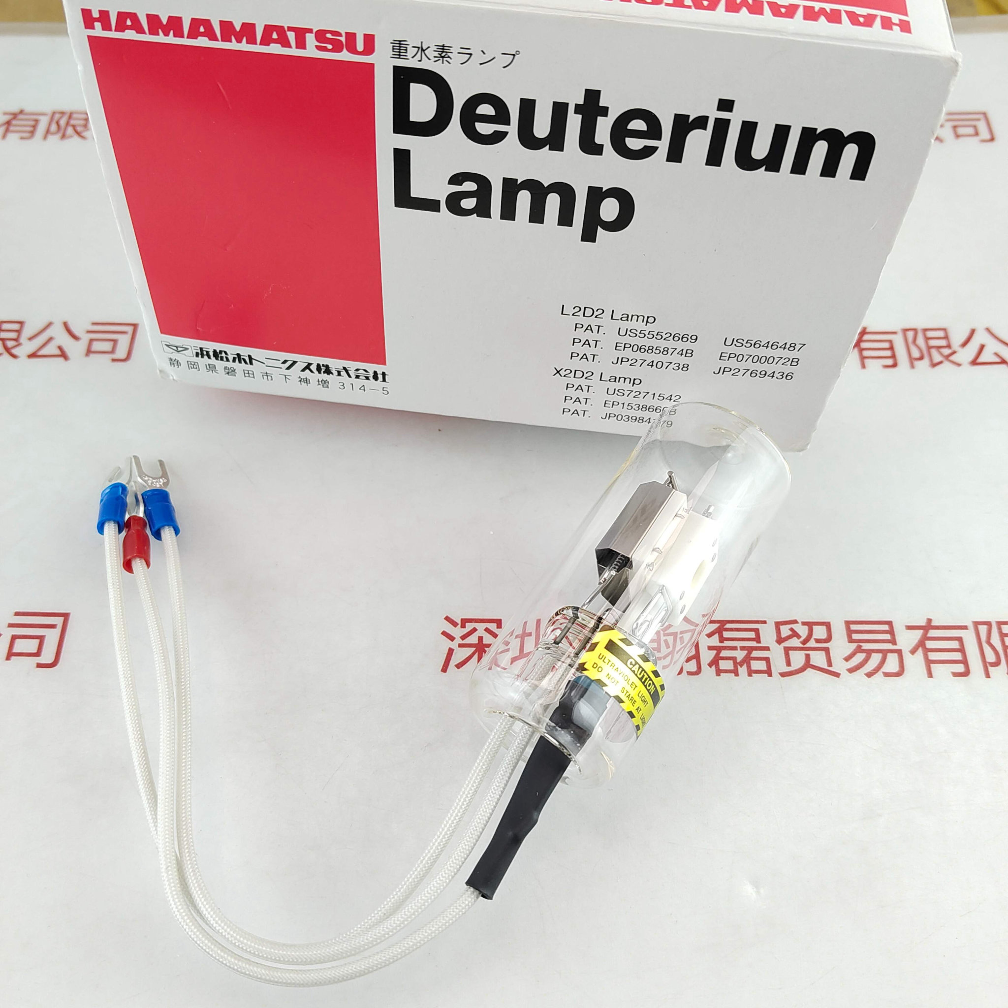 公司介绍