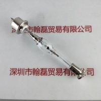 UM-204 氙灯  