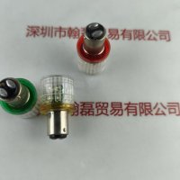 报警灯泡  