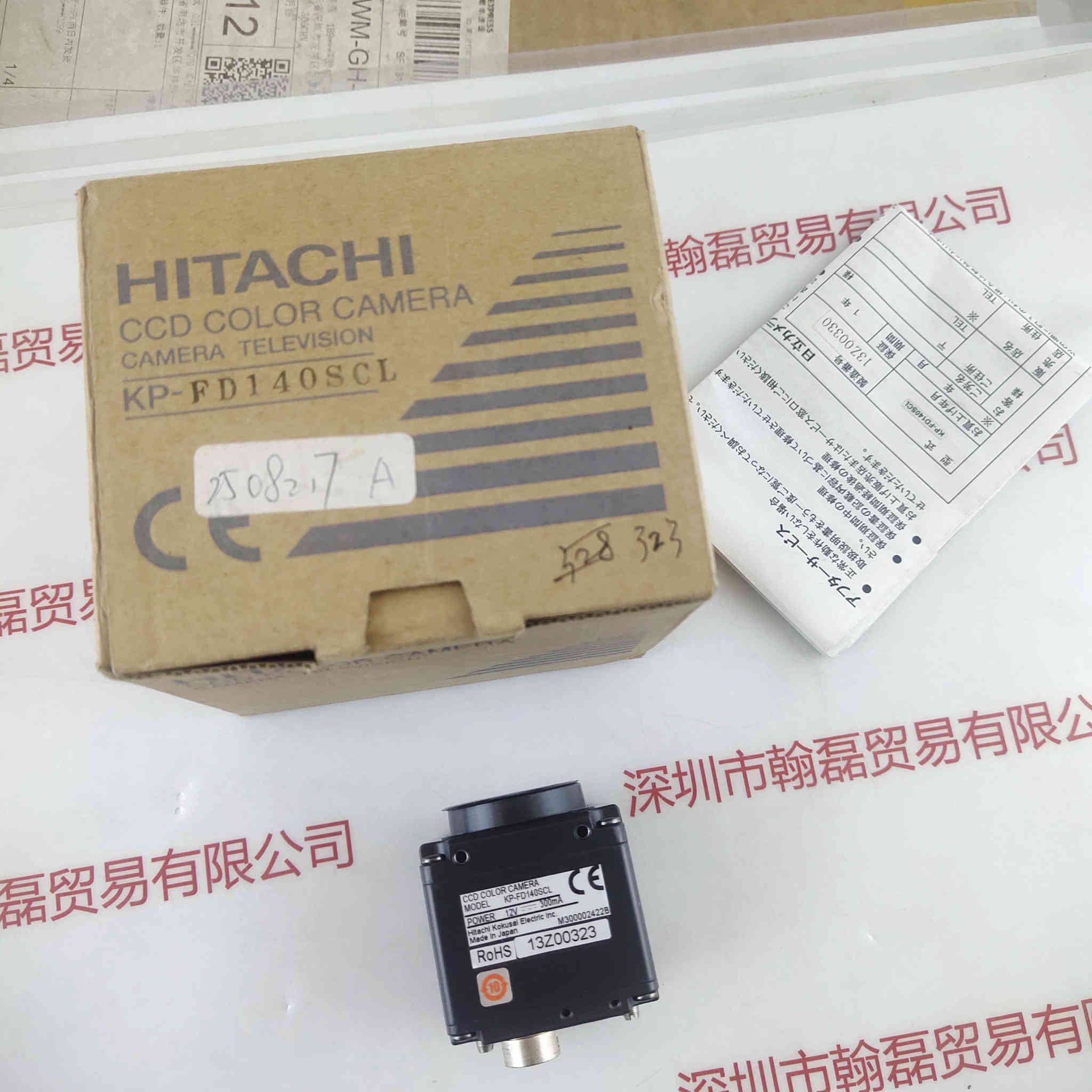 HITACHI日立  KP-FD140SCL  工业相机