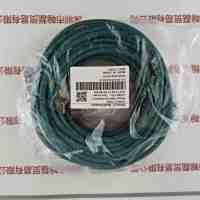 IRAYPLE大华华睿  CABNET-M12A8-RJ45-15  大华读码器15米普通网线