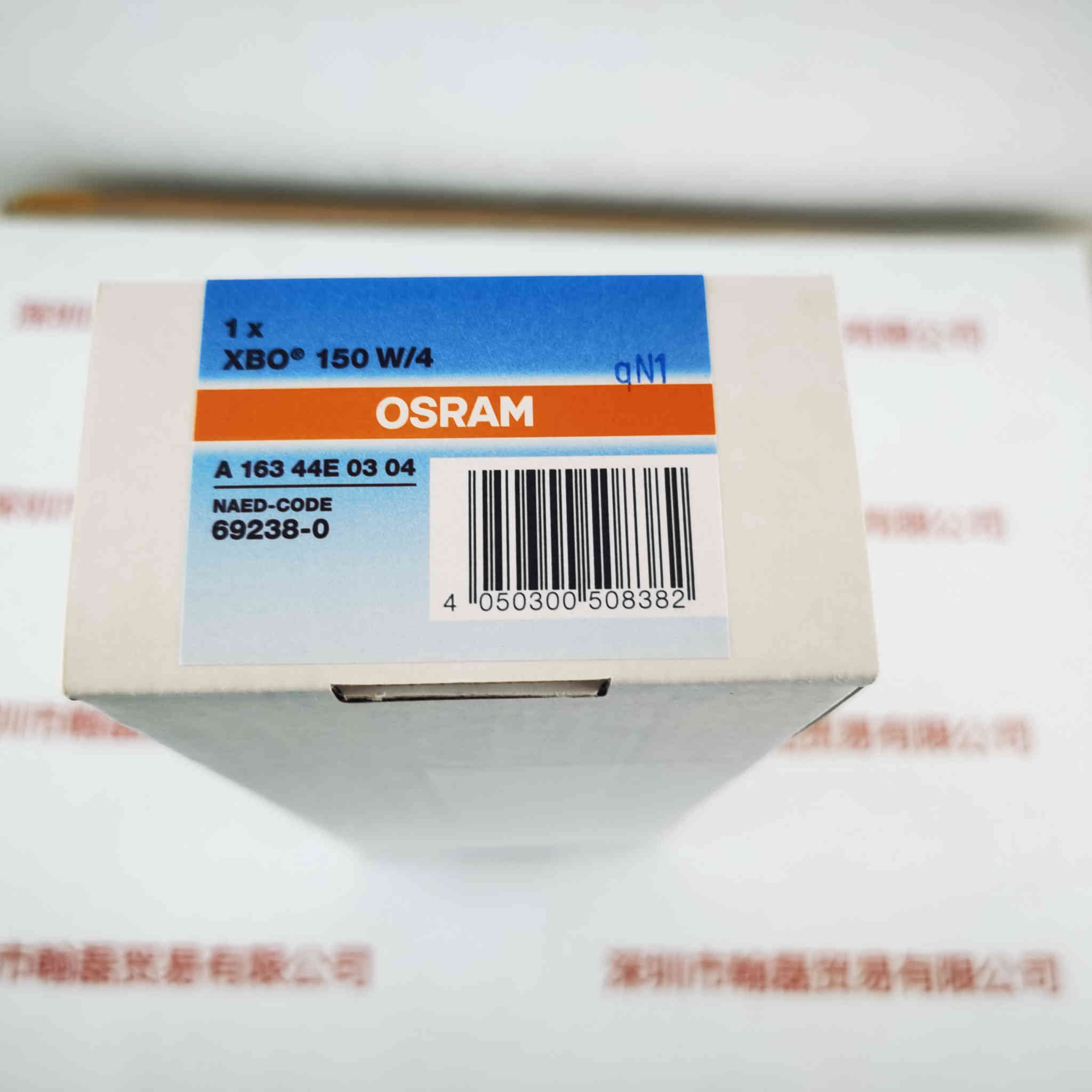 OSRAM欧司朗  XBO 150W4   氙灯