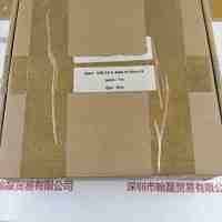 USB3.0 7米光纤线