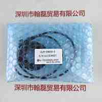 U-TECHNOLOGY优科 ULR-25B50-2    光源