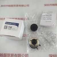 BASLER巴斯勒  工业镜头  C23-1620-5M