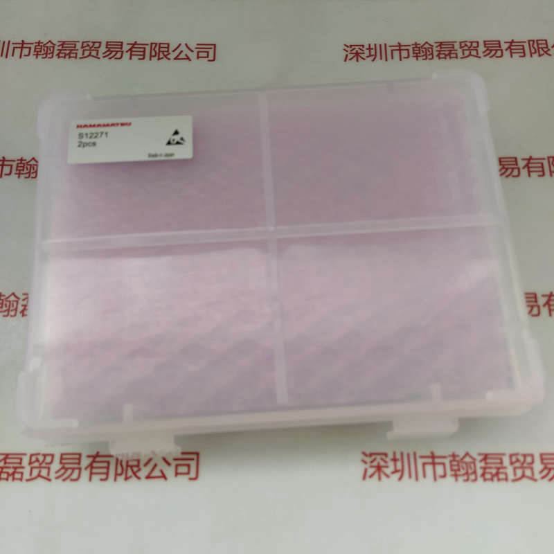 HAMAMATSU滨松 S12271  硅PIN光电二极管