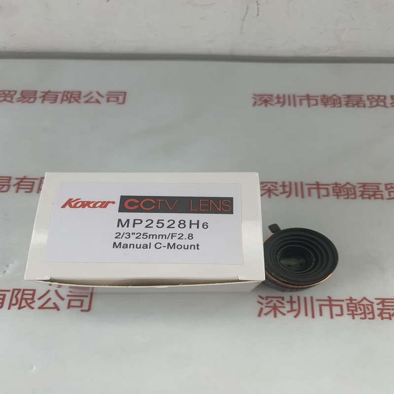 KOKAR    工业镜头     MP2528H6