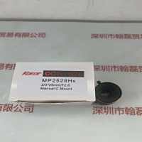 KOKAR    工业镜头     MP2528H6