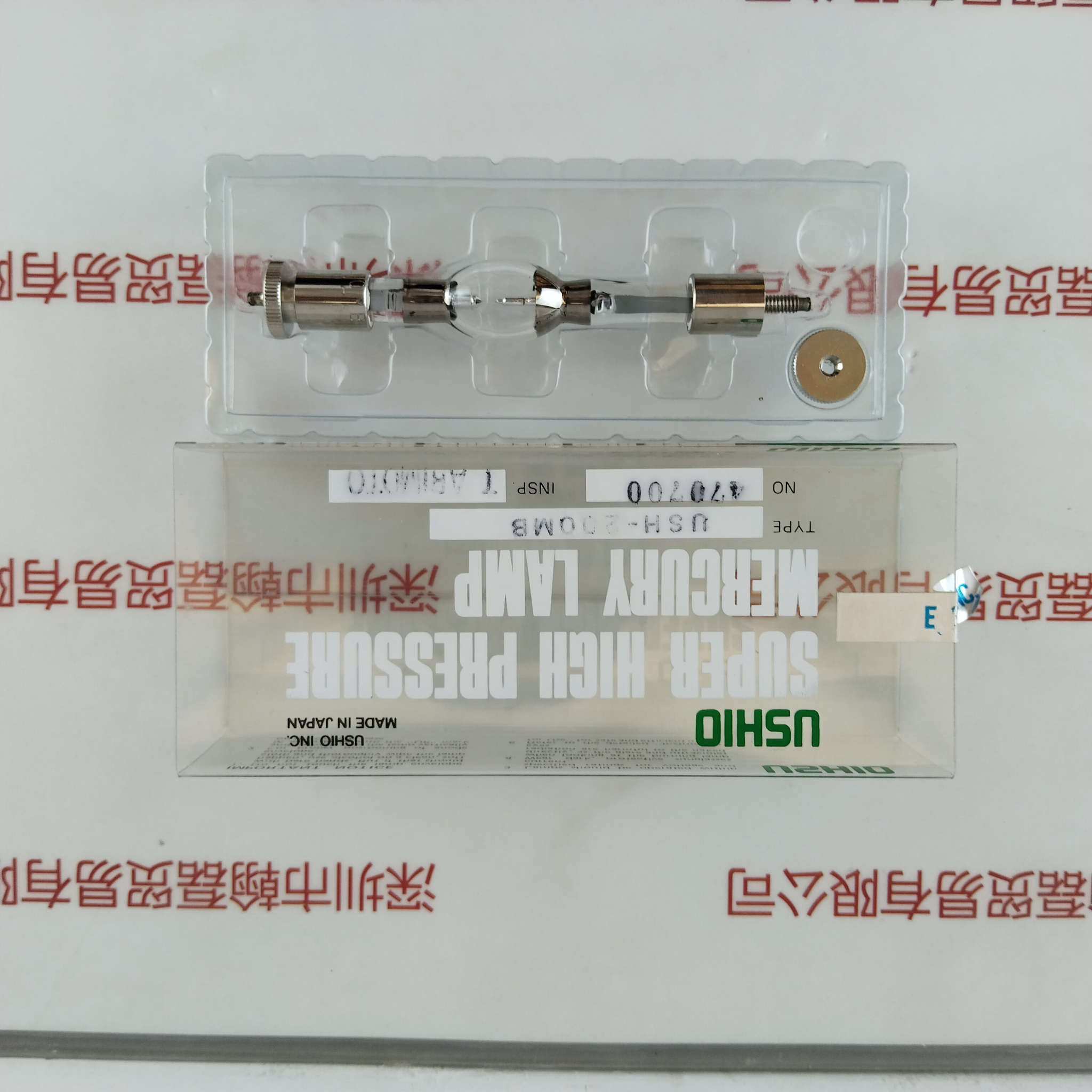 USHIO牛尾   USH-200MB    超高压汞灯