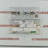 USHIO牛尾   USH-200MB    超高压汞灯