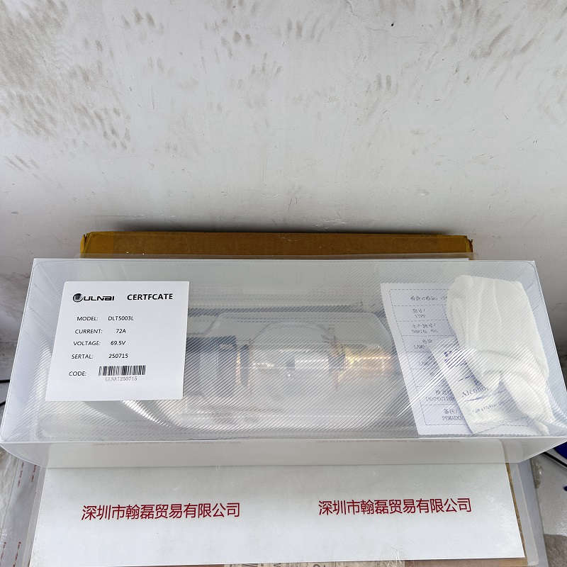 曝光灯      DLT5003L(5KW 72A 70V)