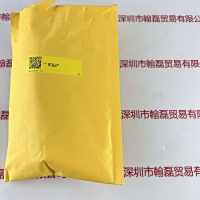 热电赛默飞ThermoFisher  光电倍增管9367   用于烟气分析仪42i-NOx 